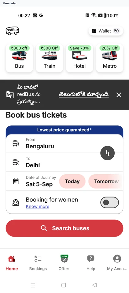 redBus Home