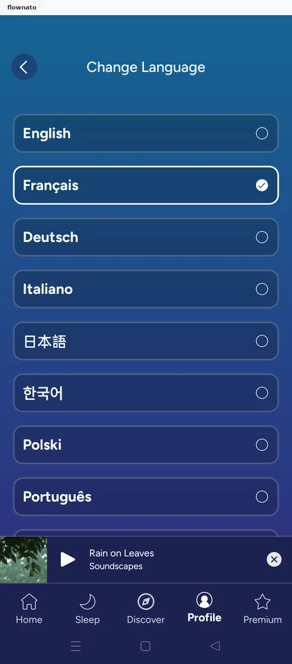 Calm: Français selected