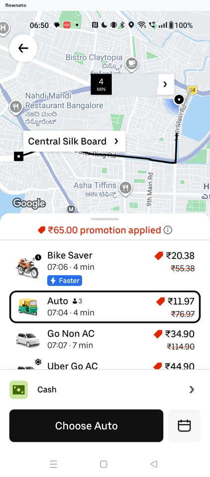 Uber: Ride options