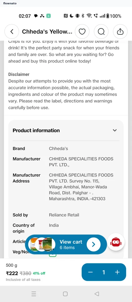 JioMart: Product information