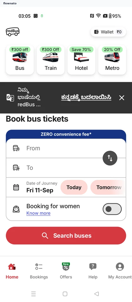 redBus Home