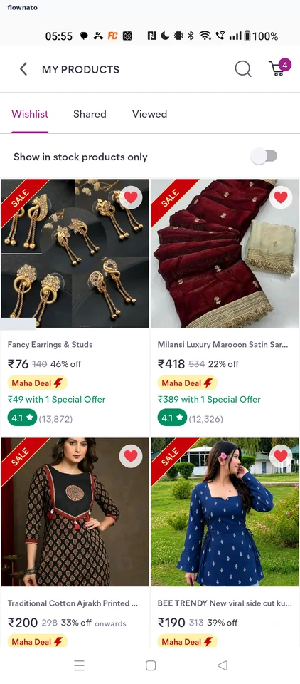 Meesho Wishlist