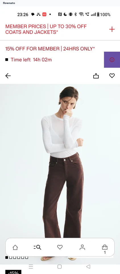 H&M: Product detail