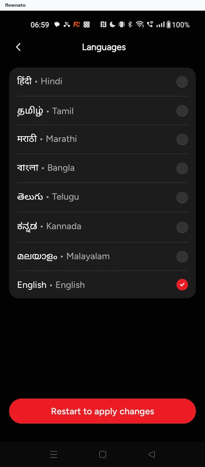 Kuku FM: English selected