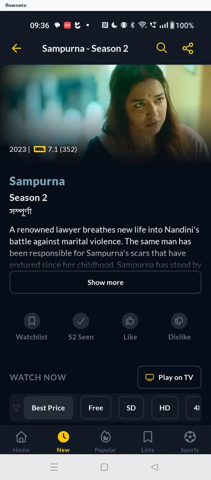 JustWatch: Season detail