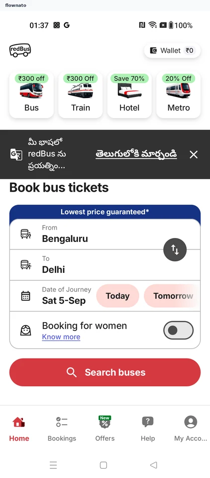 redBus: Open travel offers
