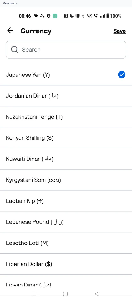 Skyscanner: Currency list
