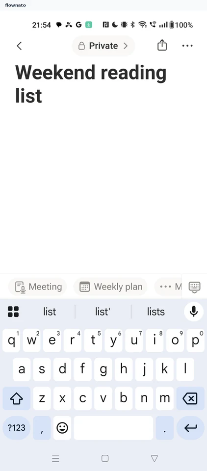 Notion: Page