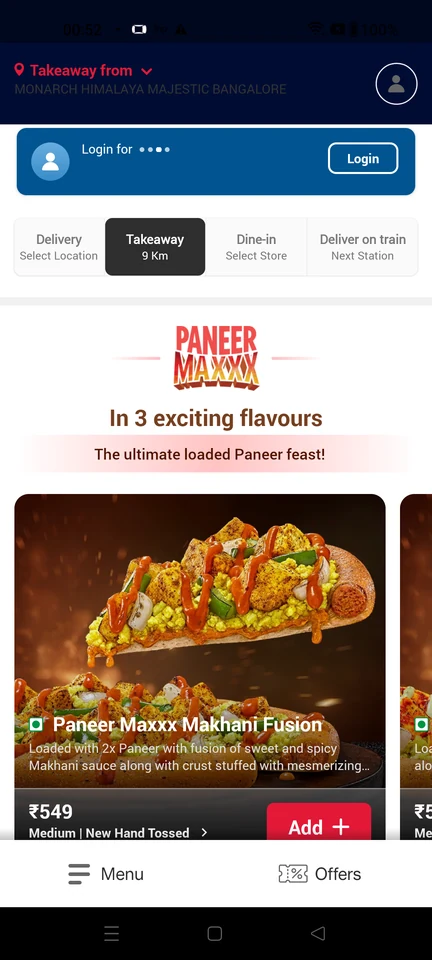 Domino’s: Choose Dine-in