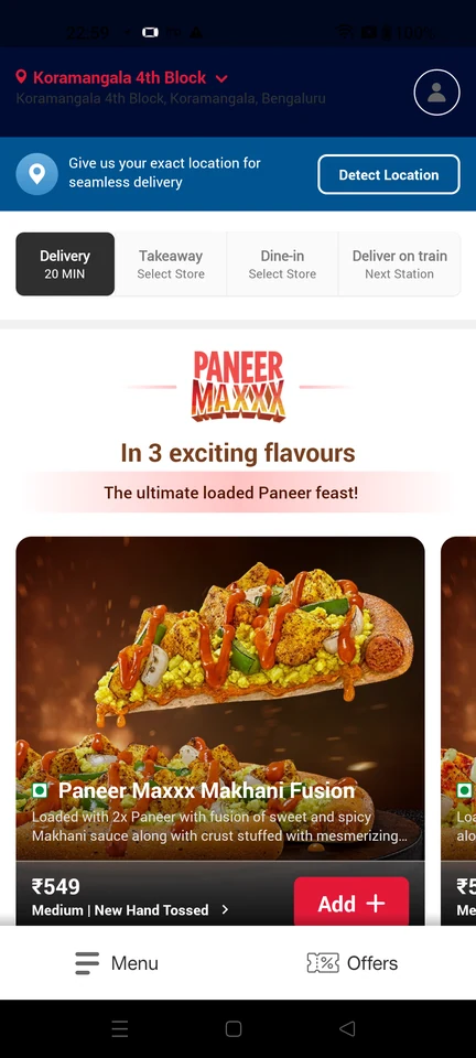 Domino’s Home