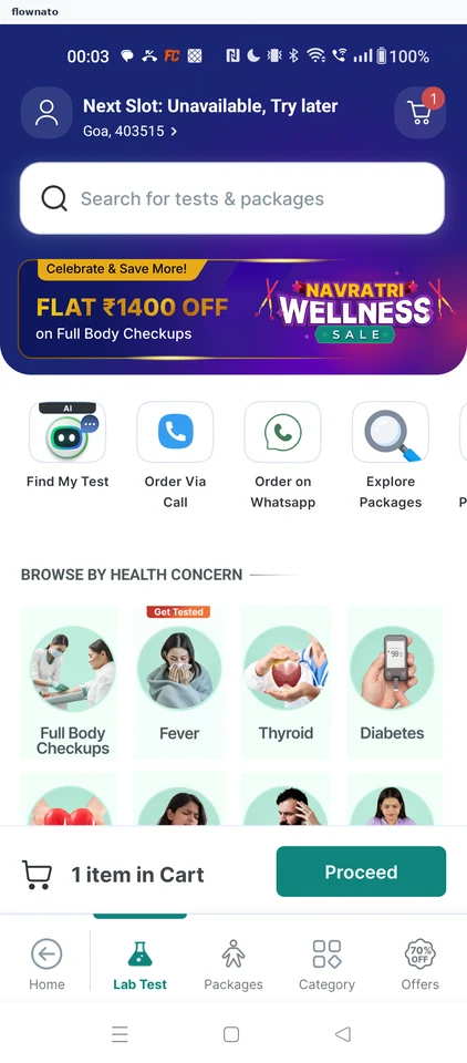 PharmEasy: Lab Test home