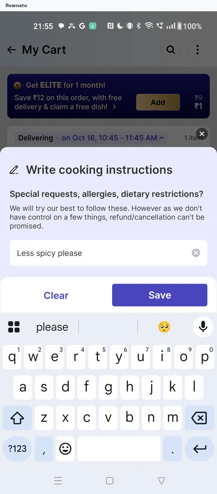 EatSure: Enter the note