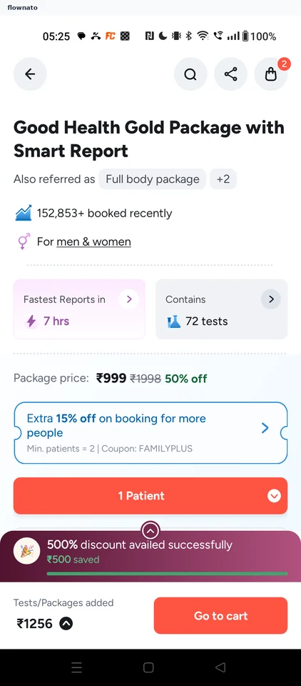 Tata 1mg: Package page