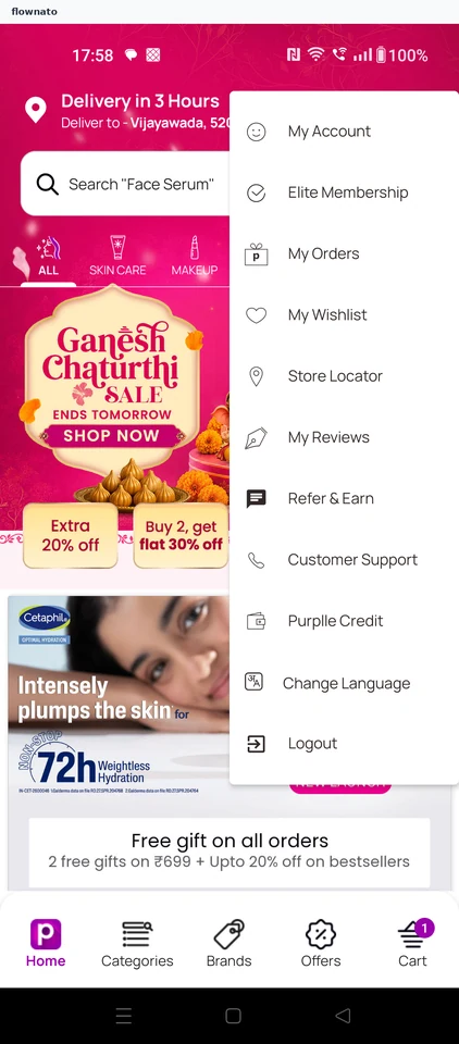 Purplle: Choose My Account