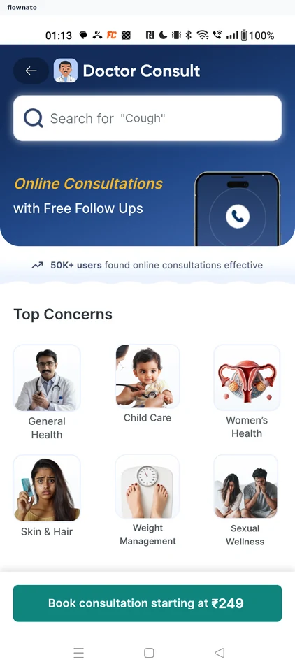 PharmEasy: Choose a health concern