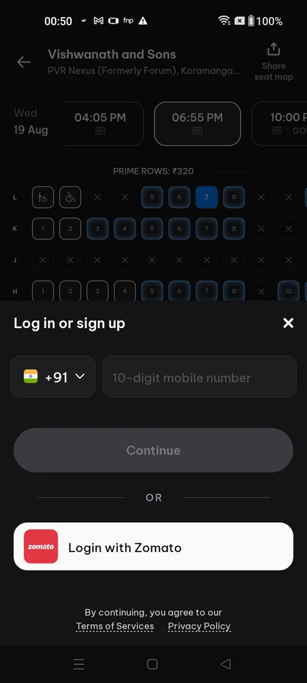District Login sheet