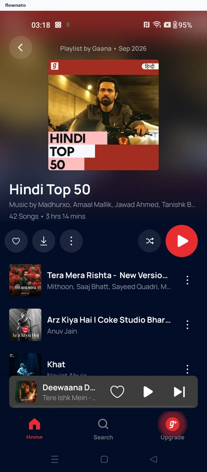 Gaana: Playlist