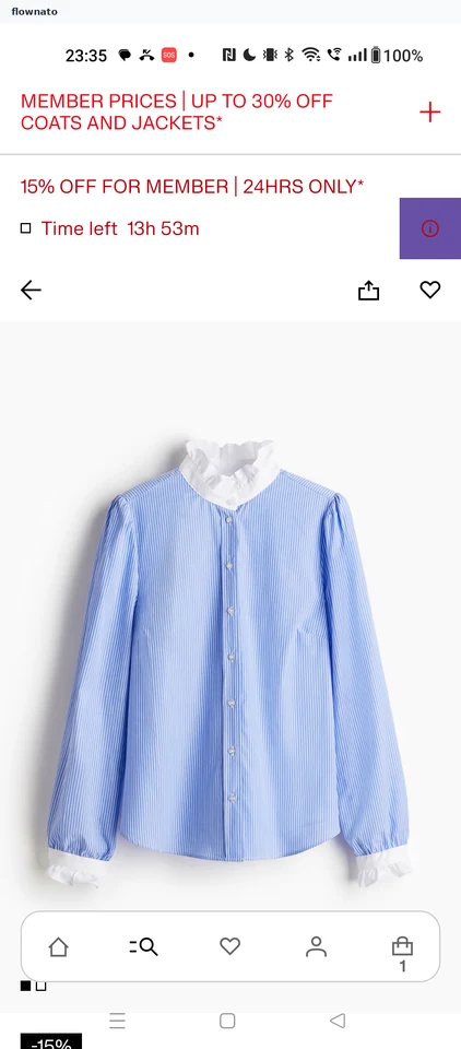 H&M: Product detail
