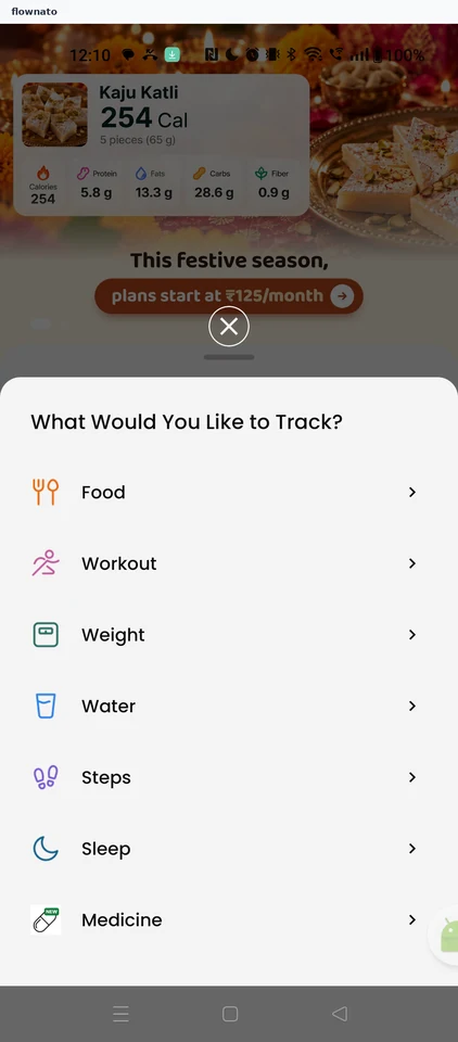 Choose what to track