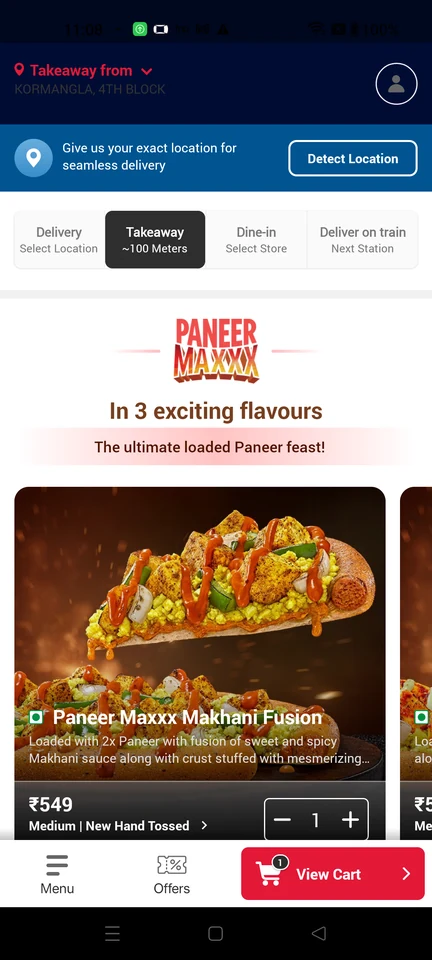 Domino’s Home