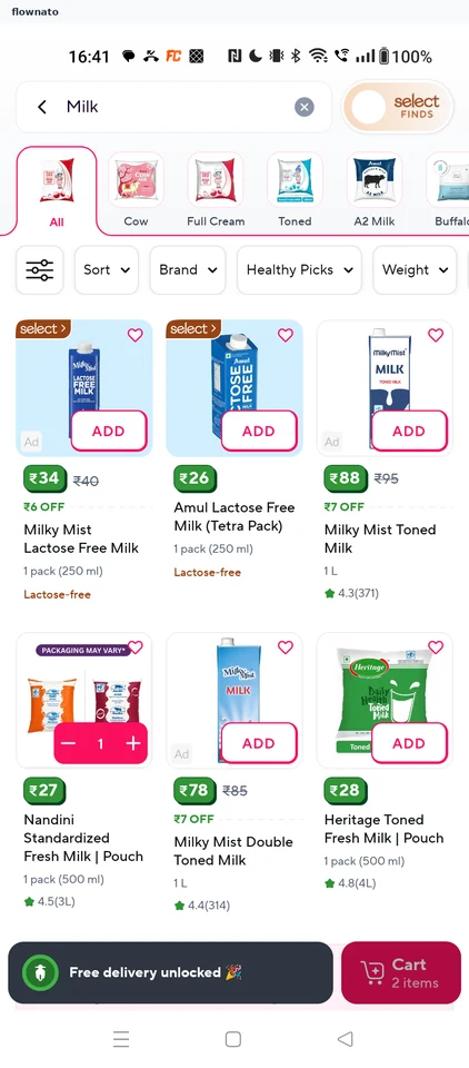 Zepto Milk results screen