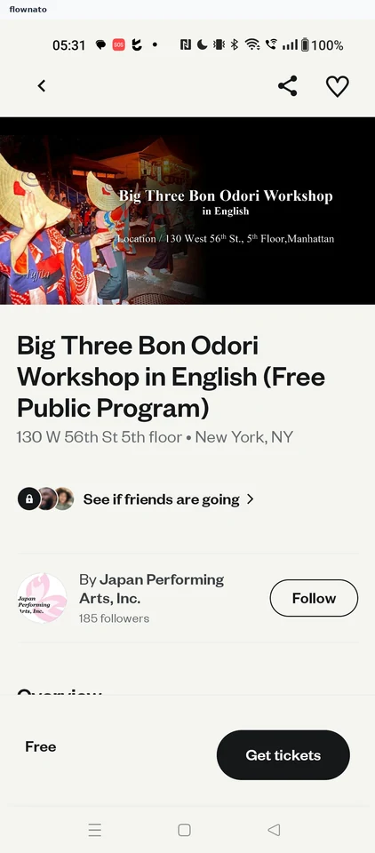 Eventbrite: Event detail