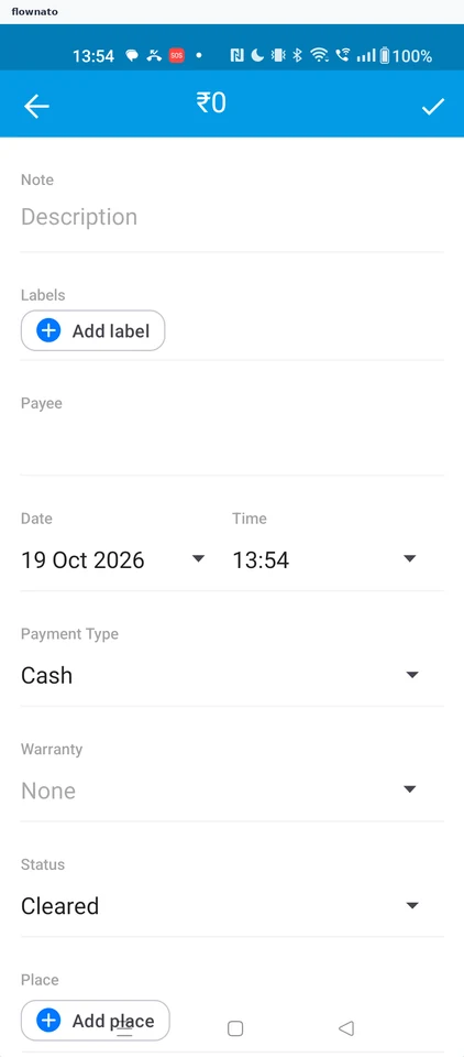 Wallet: Record details