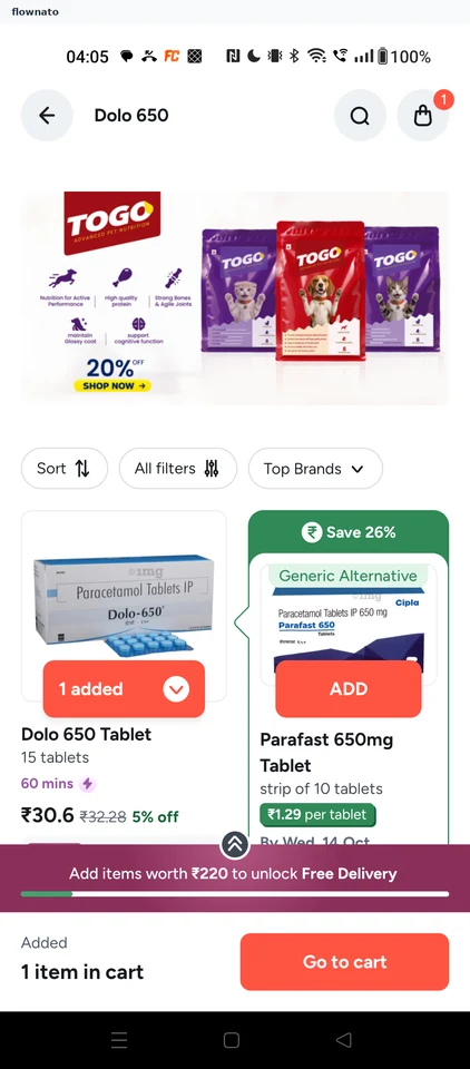 Tata 1mg: Compare results and the generic alternative