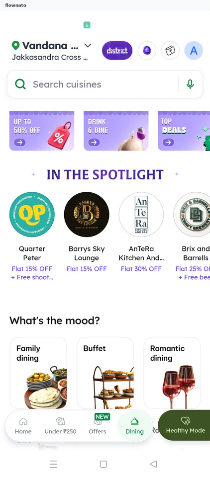 Zomato: Dining tab