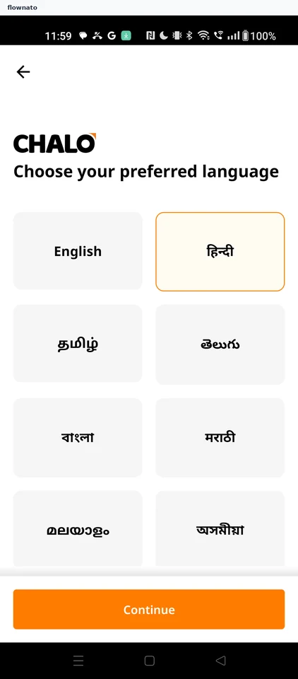 Chalo: Hindi selected