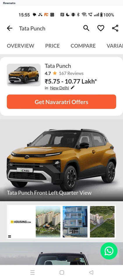 CarDekho Return to Overview screen