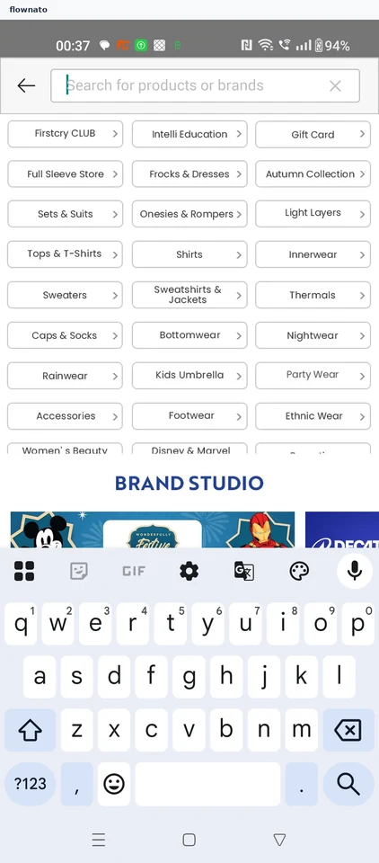 Open catalogue search