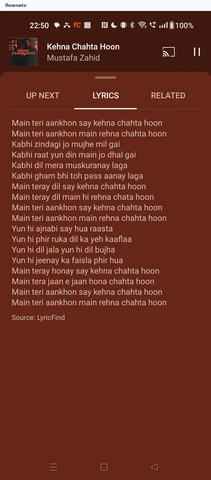 YouTube Music: Lyrics