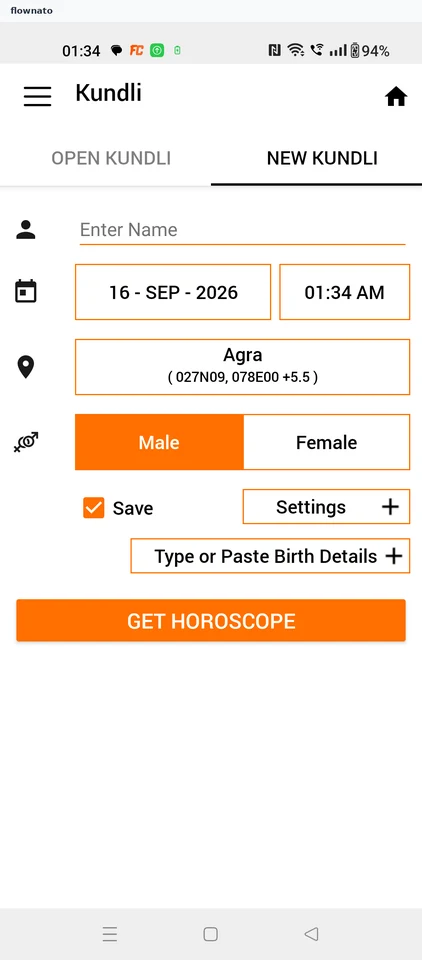 AstroSage Kundli: Birth chart form