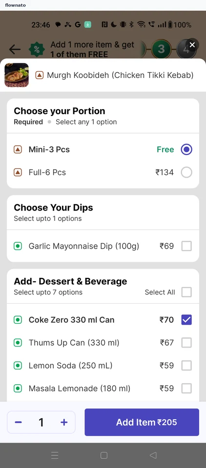 EatSure: Drink added