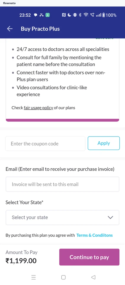 Terms link