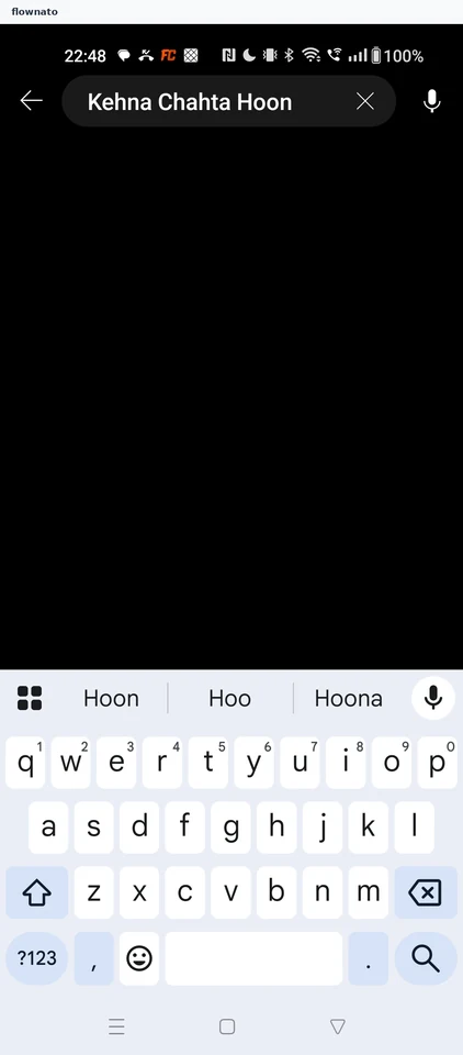 YouTube Music: Type the song name