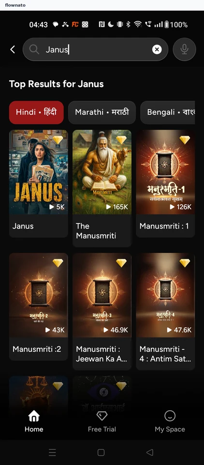 Kuku FM: Top results