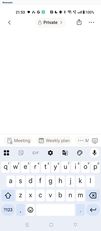 Notion: Page