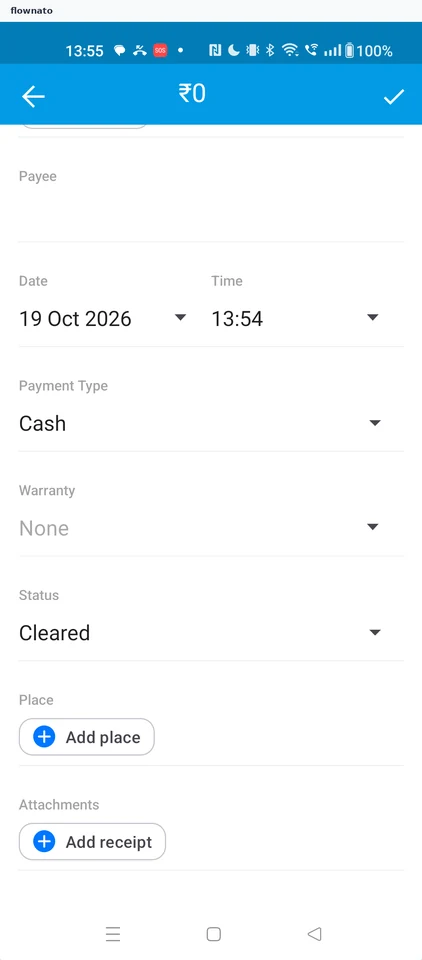 Wallet: Record details