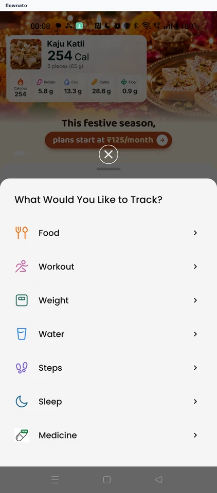 Choose what to track