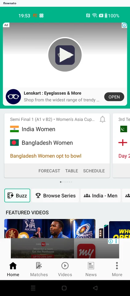 Cricbuzz: Open the app's other sections