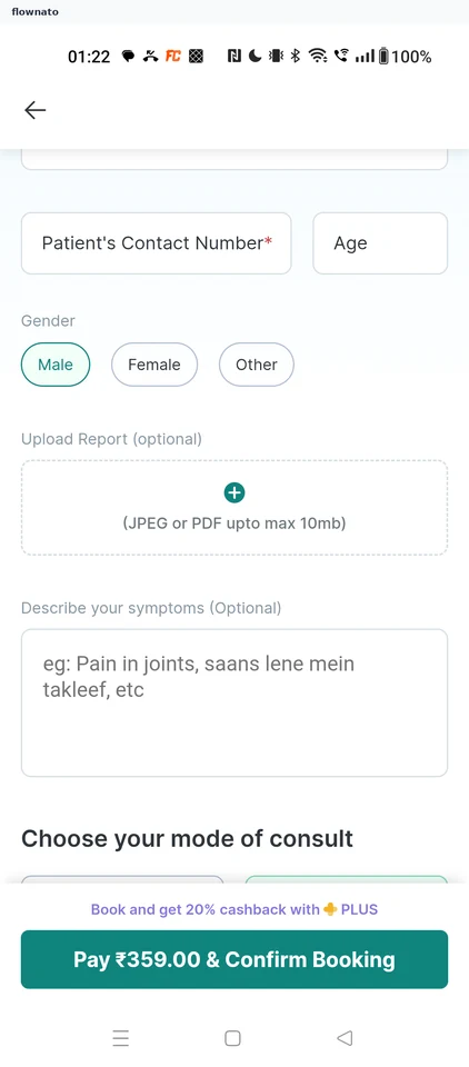 PharmEasy: Empty symptoms box