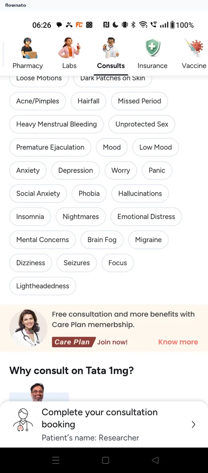 Tata 1mg: Tap a symptom chip