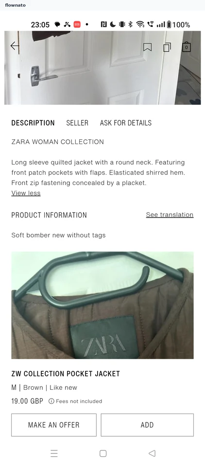 ZARA: Product detail