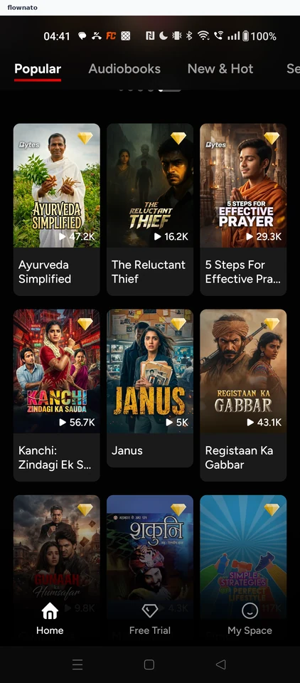 Kuku FM: Popular grid