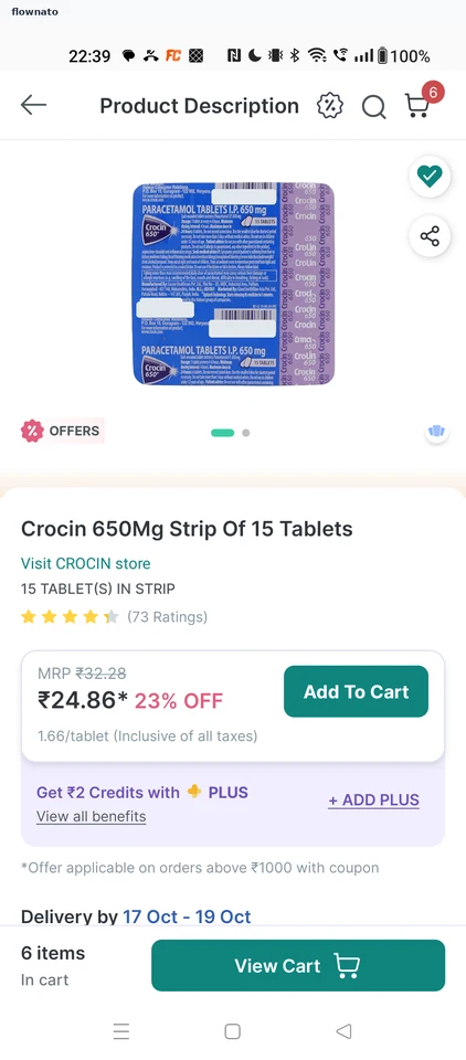 PharmEasy: Saved to wishlist