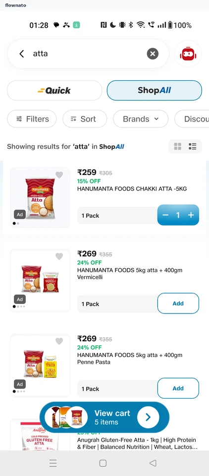 JioMart: Added to cart