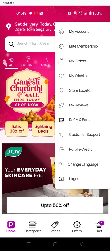 Purplle: Choose My Orders