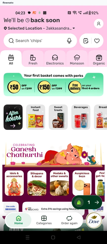 bigbasket: Open the basket